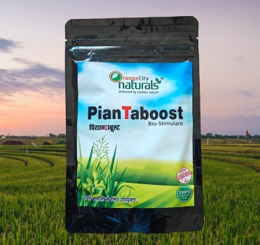 piantaboost